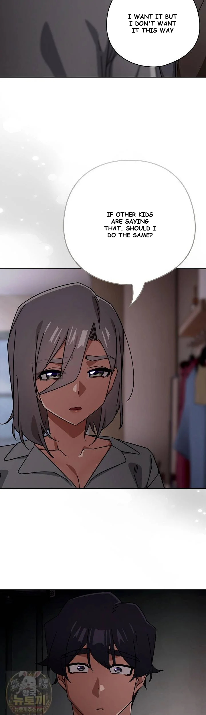 Swichon Raw Chapter 103 - Page 9