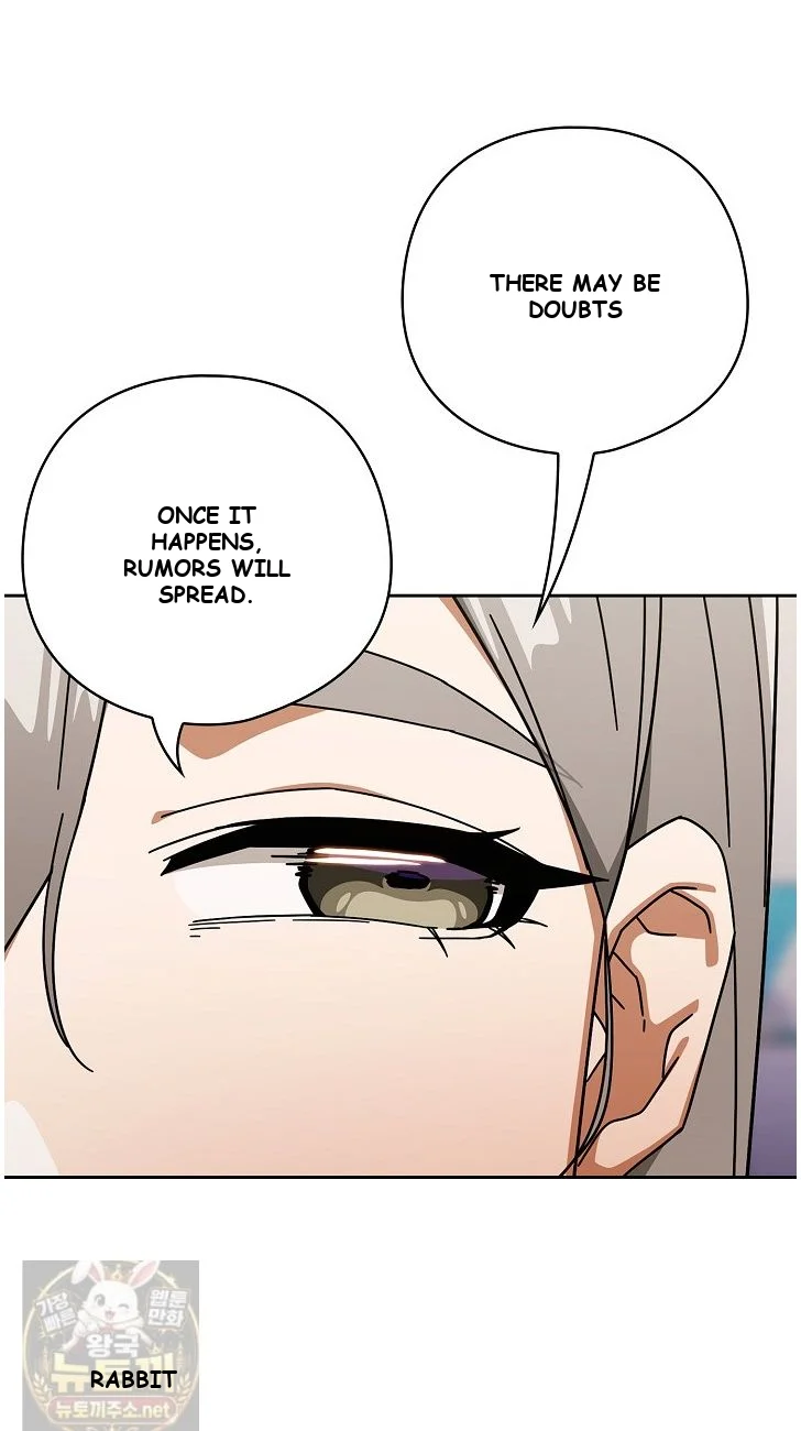 Swichon Raw Chapter 104 - Page 13