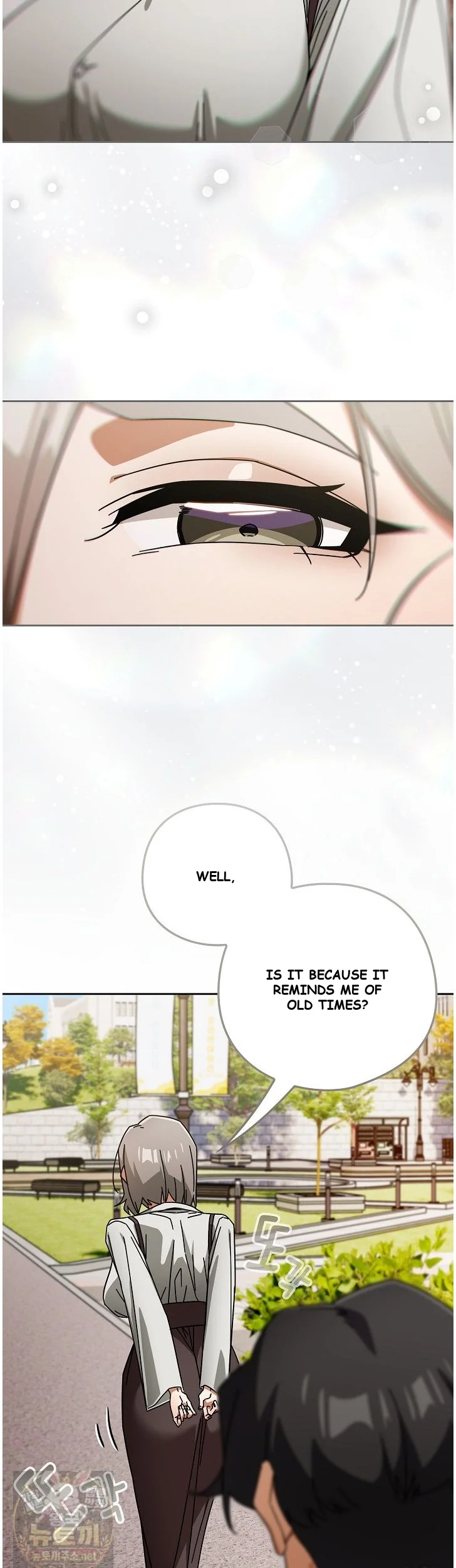 Swichon Raw Chapter 104 - Page 15