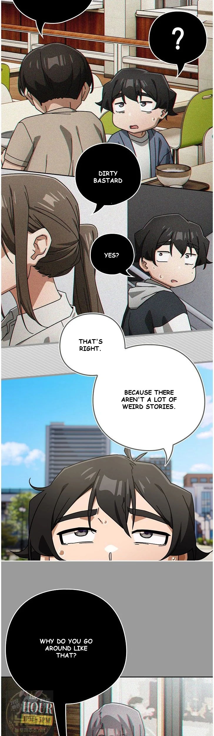 Swichon Raw Chapter 104 - Page 20