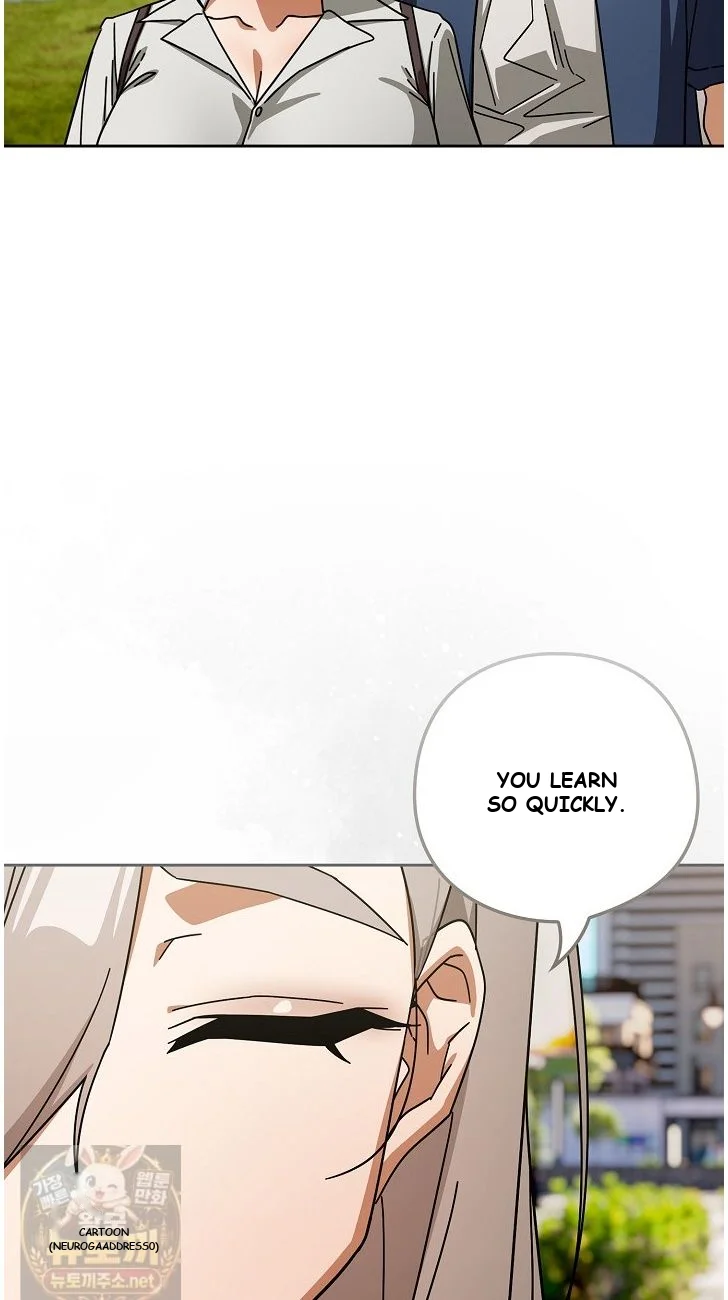 Swichon Raw Chapter 104 - Page 25