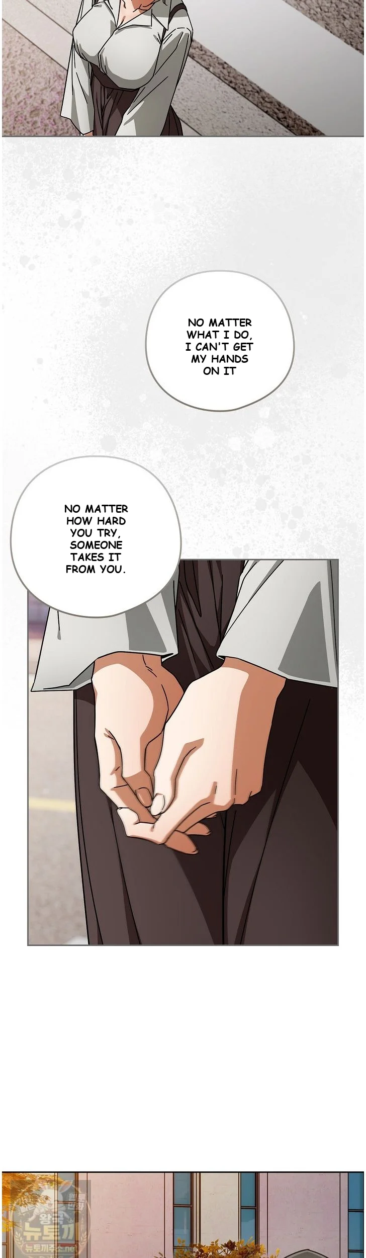 Swichon Raw Chapter 104 - Page 27