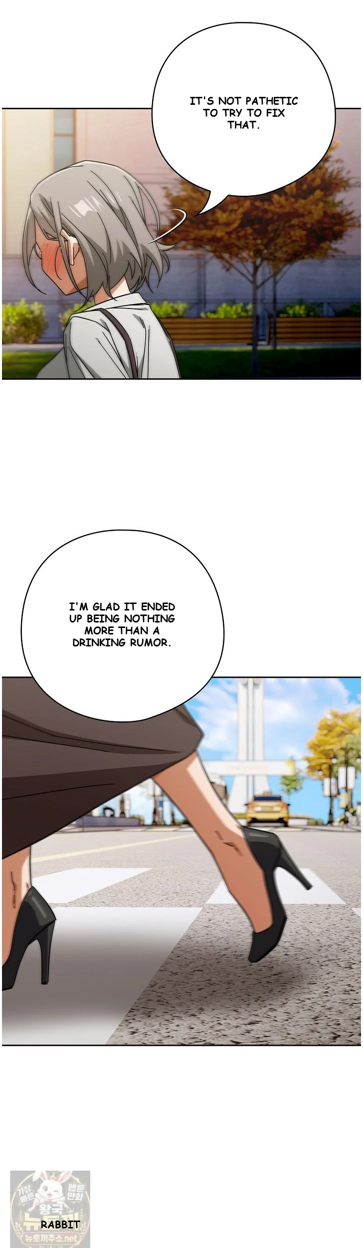 Swichon Raw Chapter 104 - Page 30