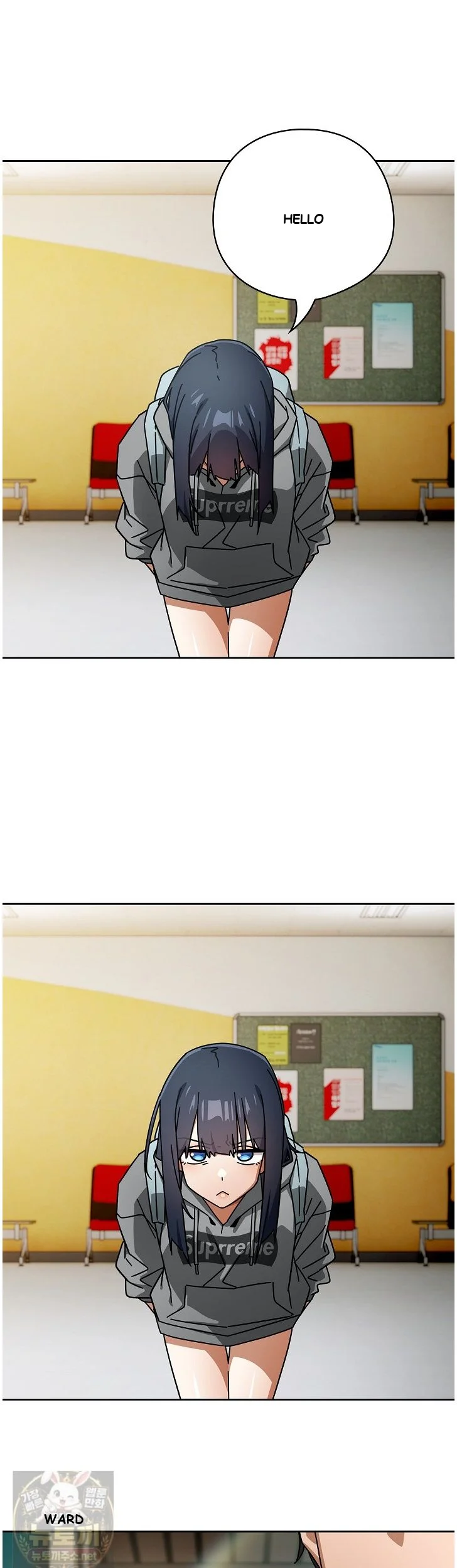 Swichon Raw Chapter 104 - Page 34