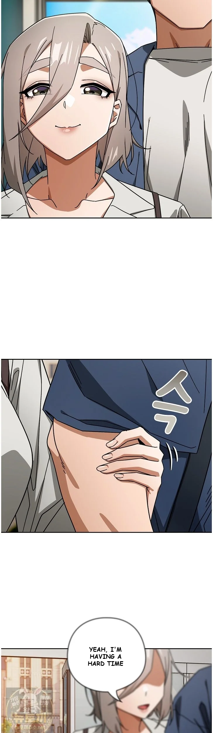 Swichon Raw Chapter 104 - Page 35