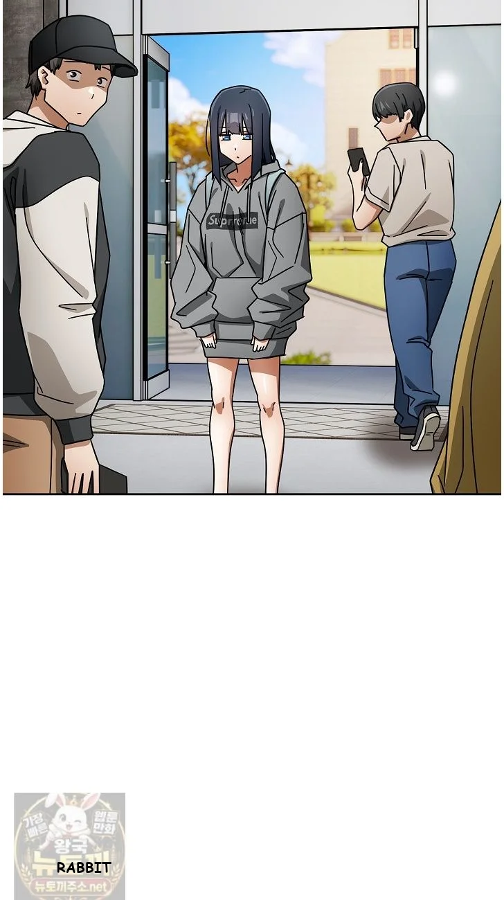 Swichon Raw Chapter 104 - Page 37
