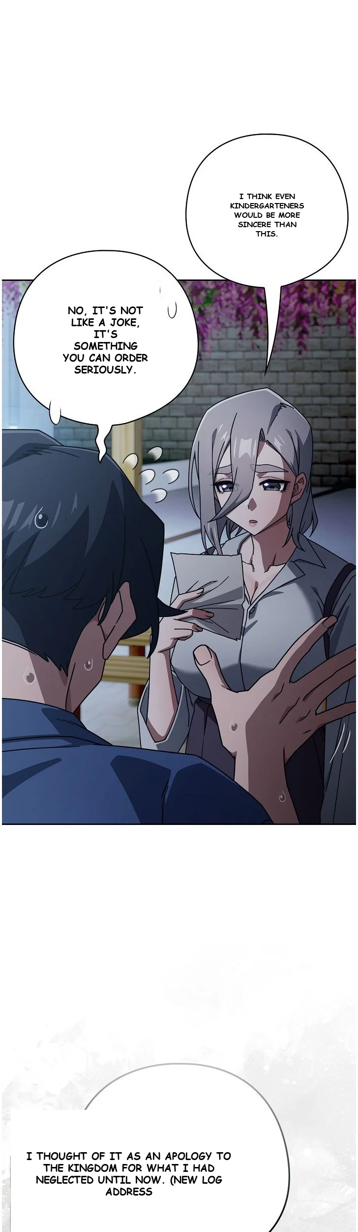 Swichon Raw Chapter 105 - Page 12