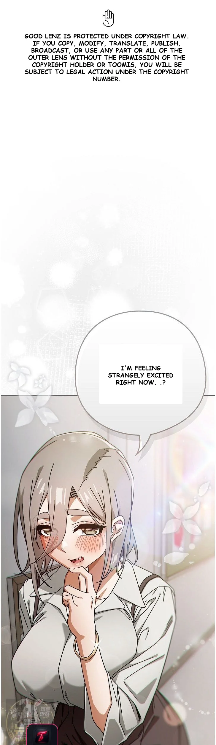 Swichon Raw Chapter 105 - Page 2