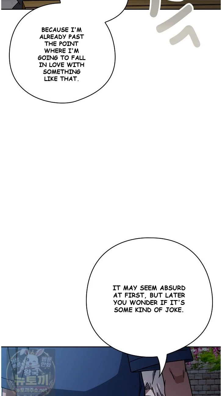 Swichon Raw Chapter 105 - Page 25