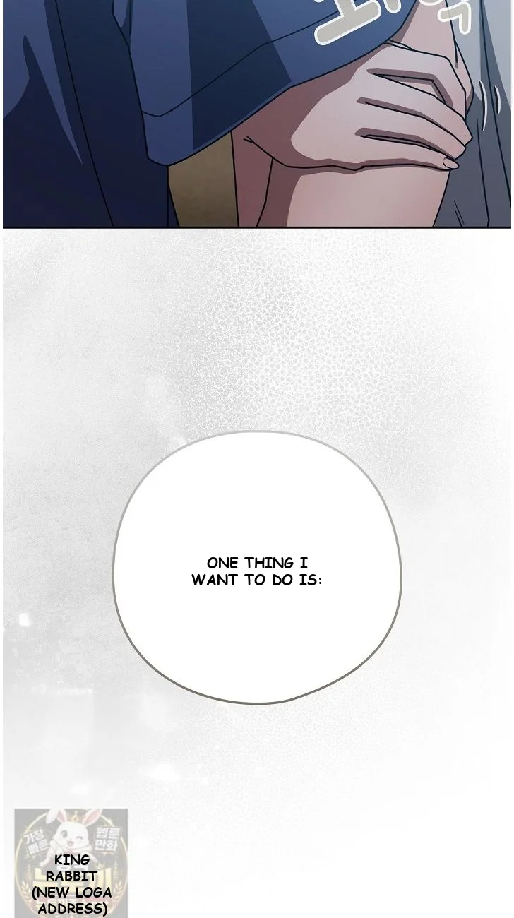 Swichon Raw Chapter 105 - Page 37