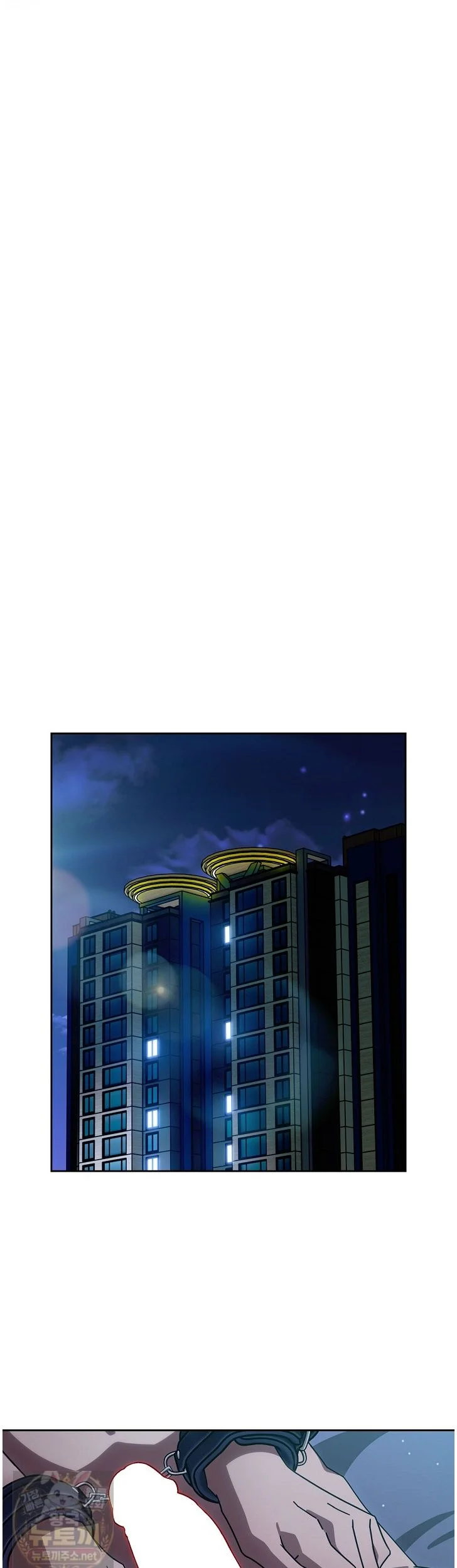 Swichon Raw Chapter 105 - Page 38