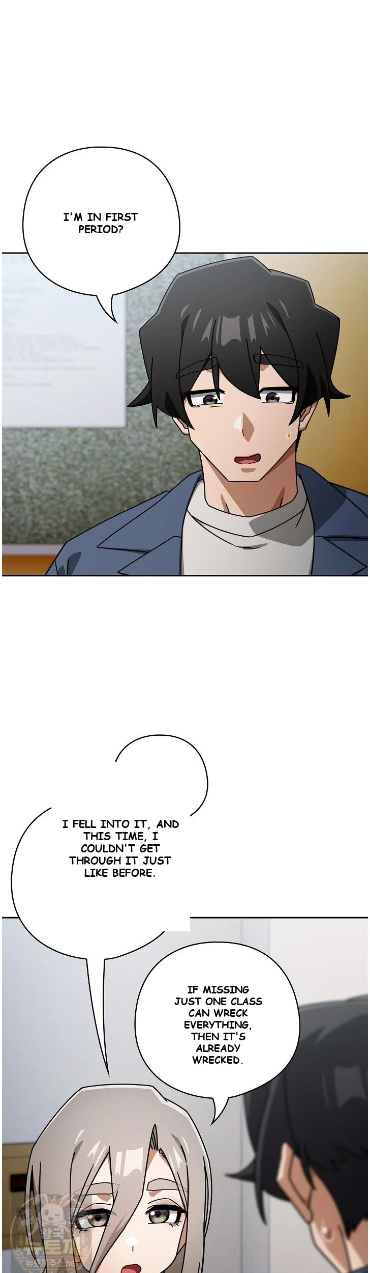 Swichon Raw Chapter 105 - Page 4