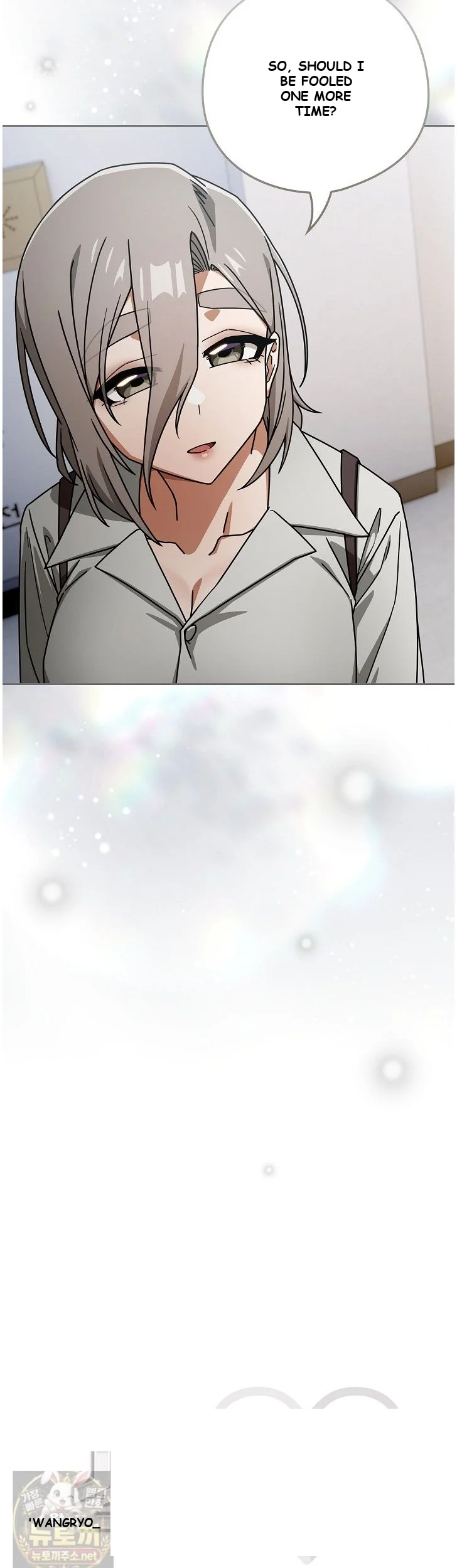 Swichon Raw Chapter 105 - Page 8