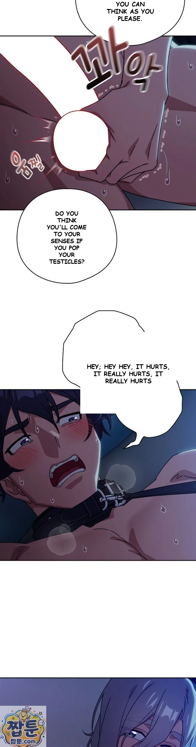 Swichon Raw Chapter 106 - Page 10