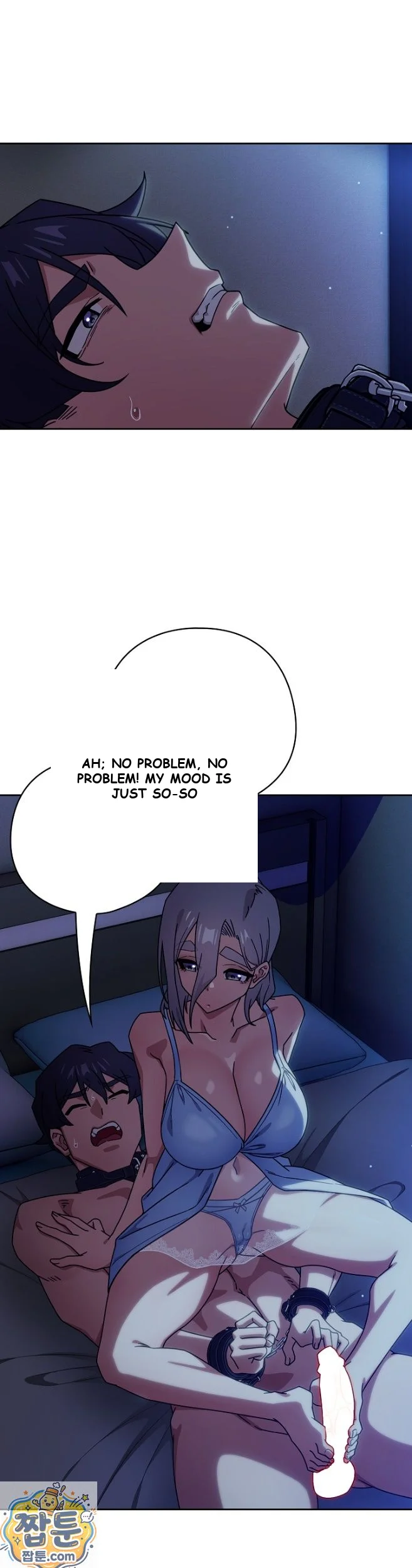 Swichon Raw Chapter 106 - Page 15