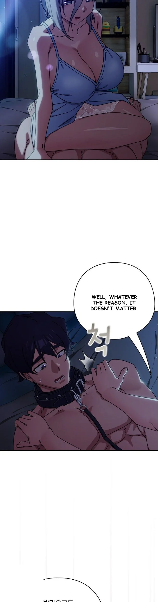 Swichon Raw Chapter 106 - Page 18