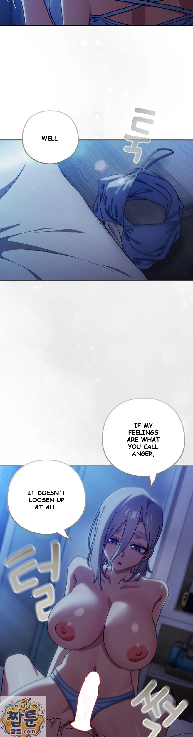 Swichon Raw Chapter 106 - Page 29