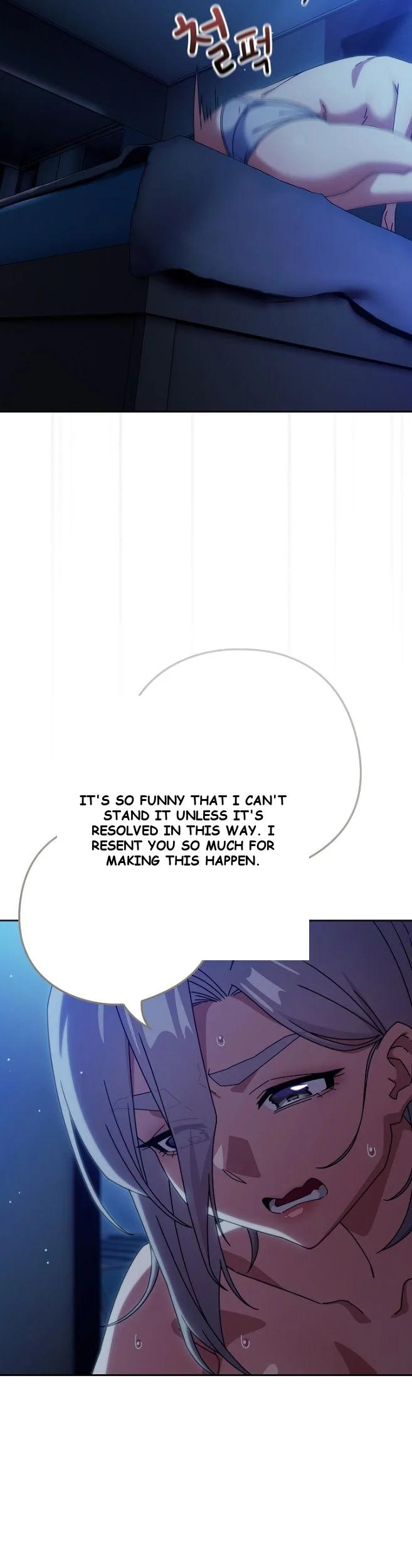 Swichon Raw Chapter 106 - Page 34