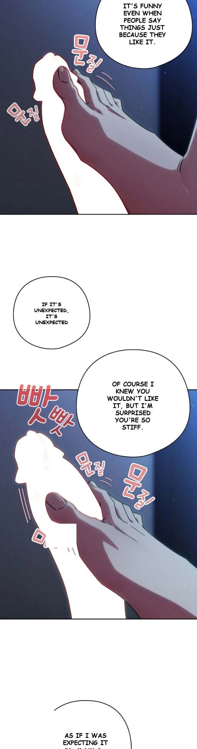 Swichon Raw Chapter 106 - Page 5