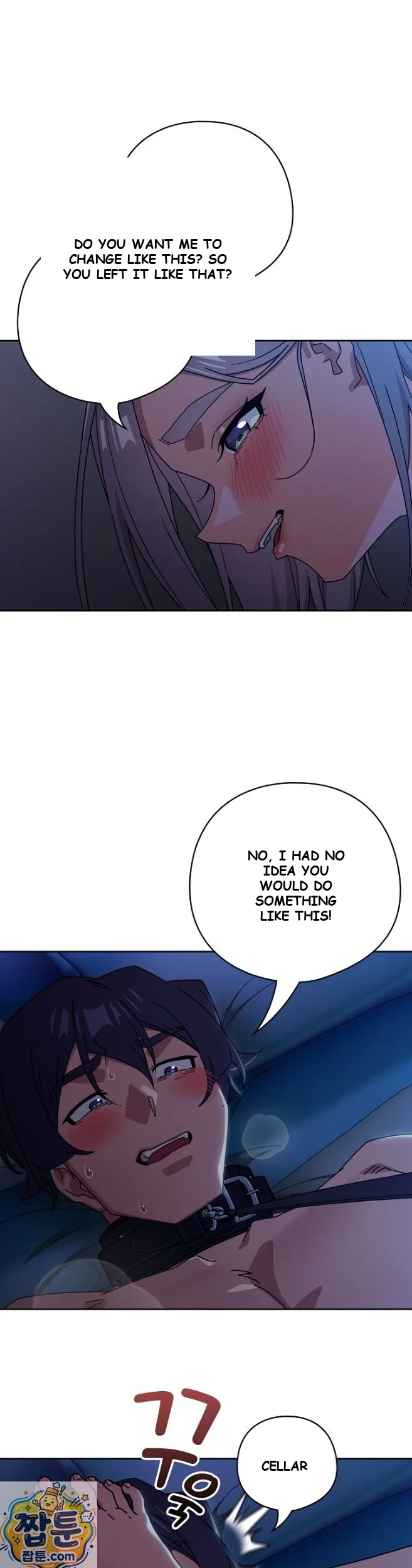 Swichon Raw Chapter 106 - Page 7