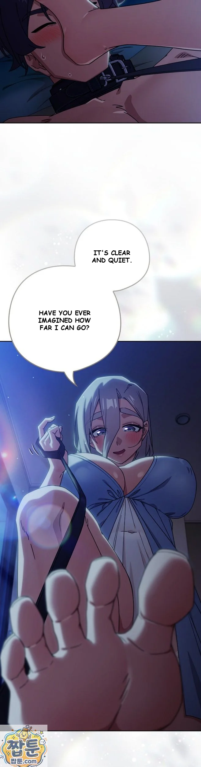 Swichon Raw Chapter 106 - Page 8
