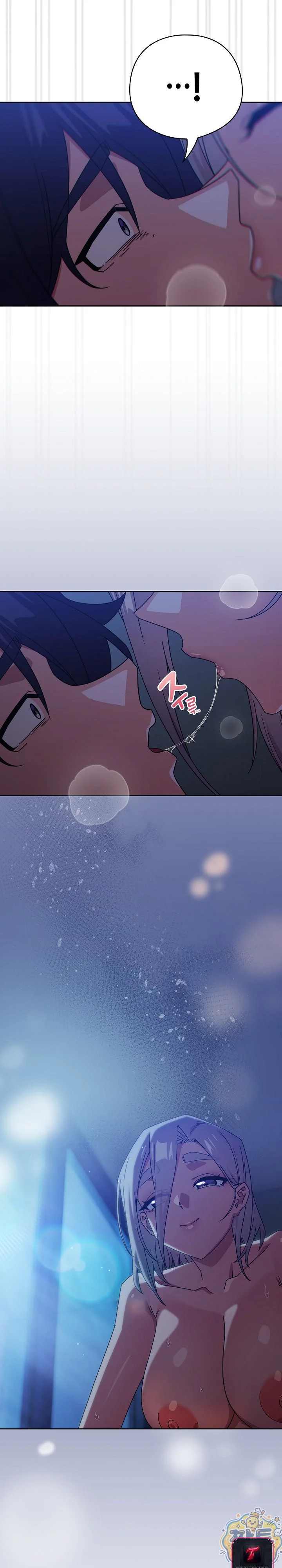 Swichon Raw Chapter 107 - Page 12