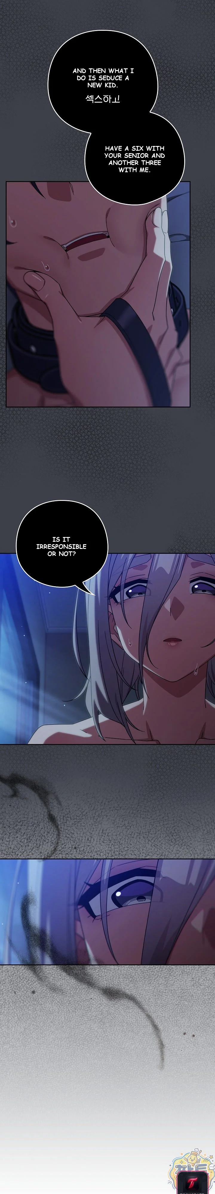 Swichon Raw Chapter 107 - Page 8