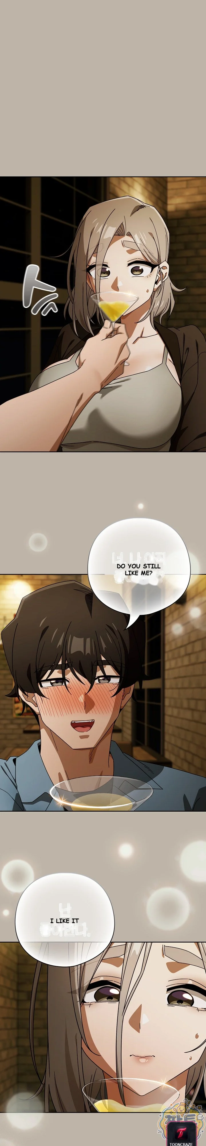 Swichon Raw Chapter 108 - Page 14