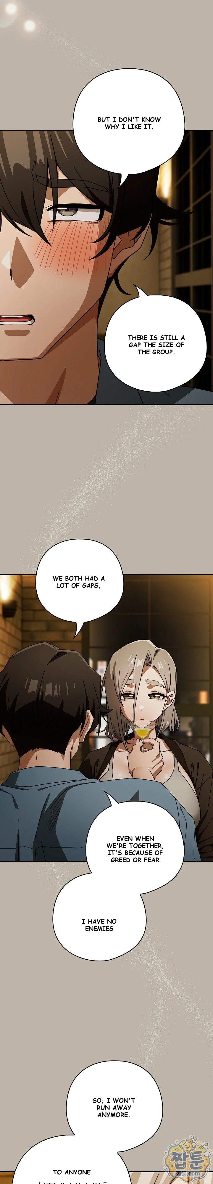 Swichon Raw Chapter 108 - Page 15