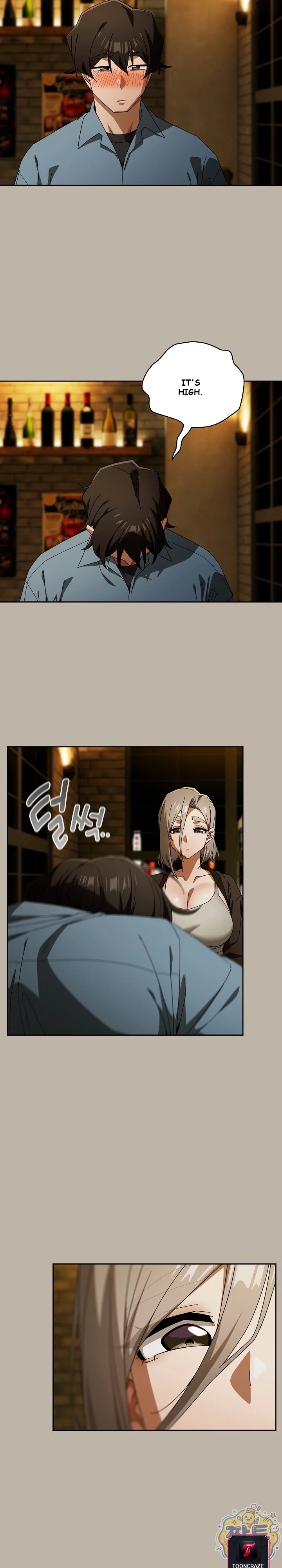 Swichon Raw Chapter 108 - Page 20