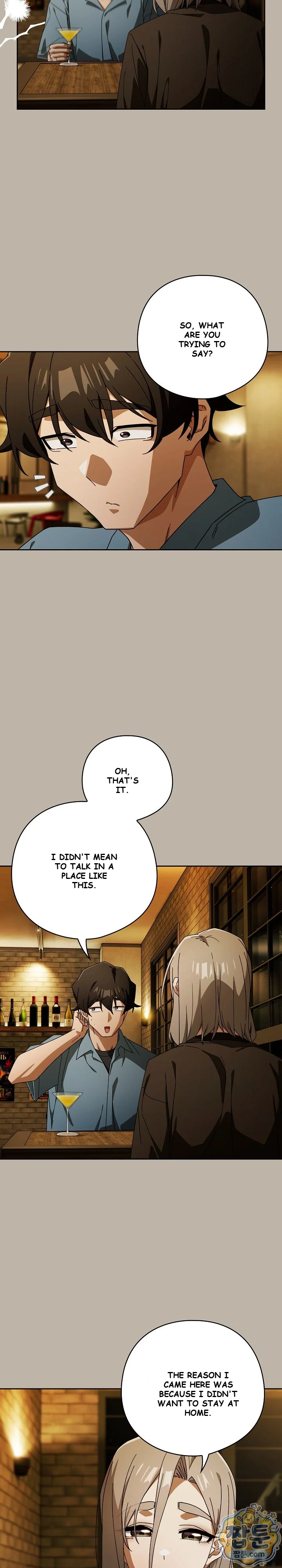 Swichon Raw Chapter 108 - Page 5