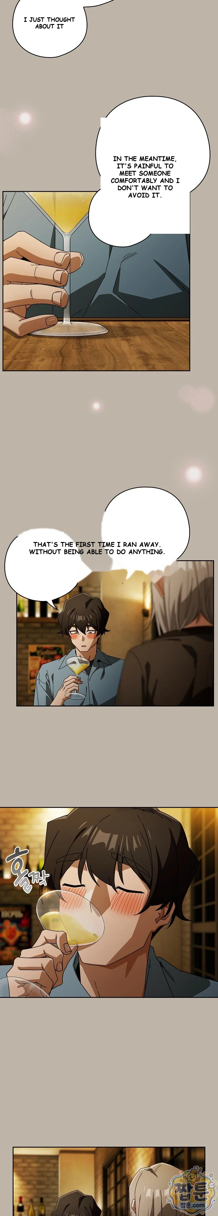 Swichon Raw Chapter 108 - Page 8