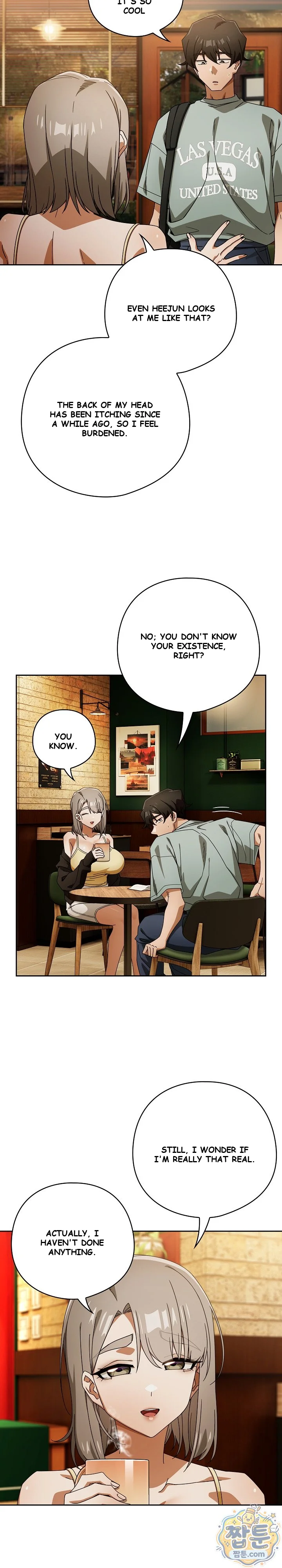 Swichon Raw Chapter 109 - Page 17
