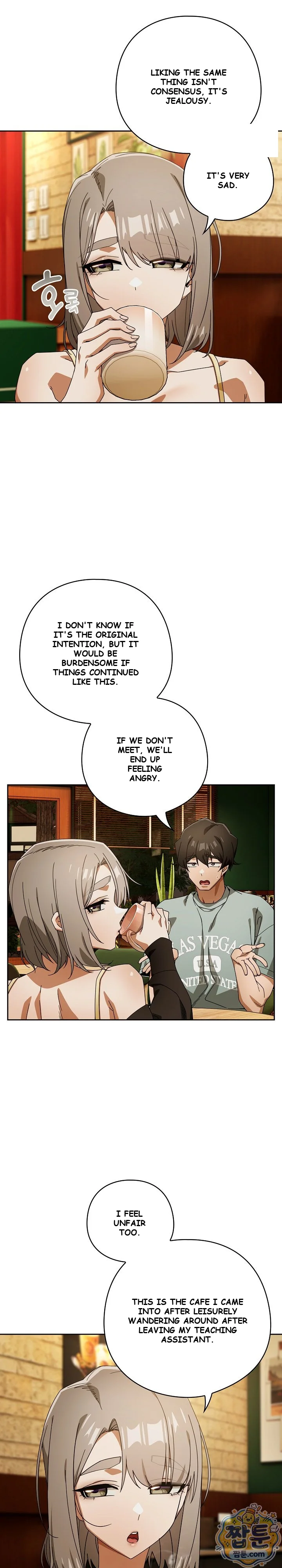 Swichon Raw Chapter 109 - Page 18