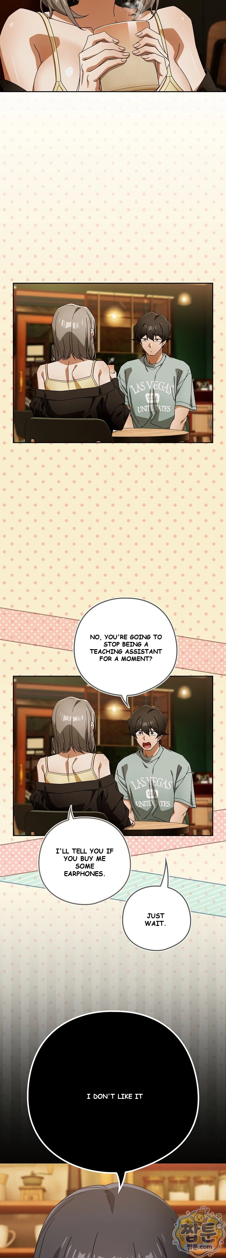 Swichon Raw Chapter 109 - Page 19