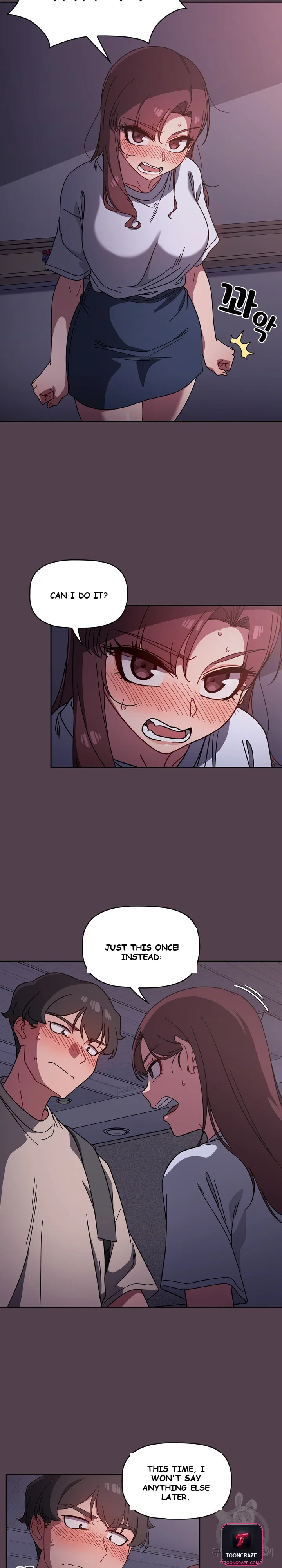 Swichon Raw Chapter 11 - Page 14