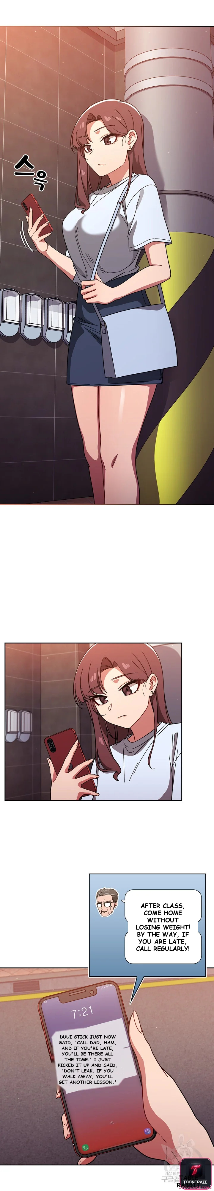 Swichon Raw Chapter 11 - Page 16