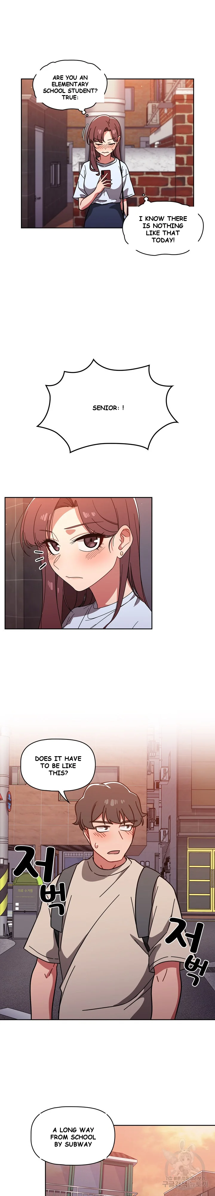 Swichon Raw Chapter 11 - Page 17