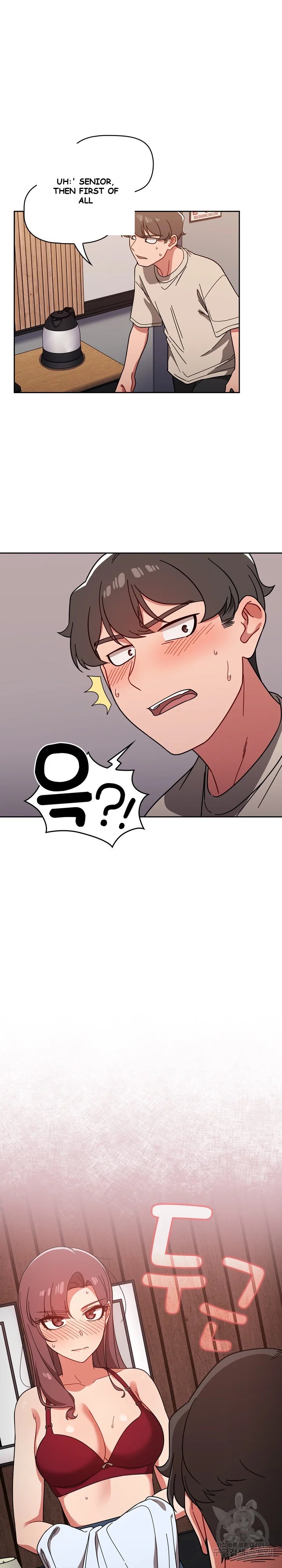 Swichon Raw Chapter 11 - Page 22