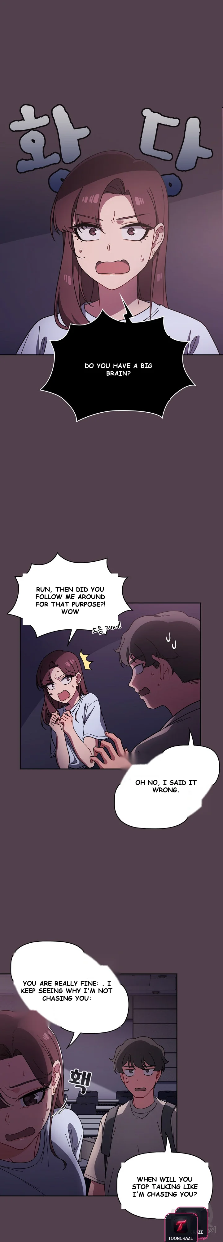 Swichon Raw Chapter 11 - Page 3