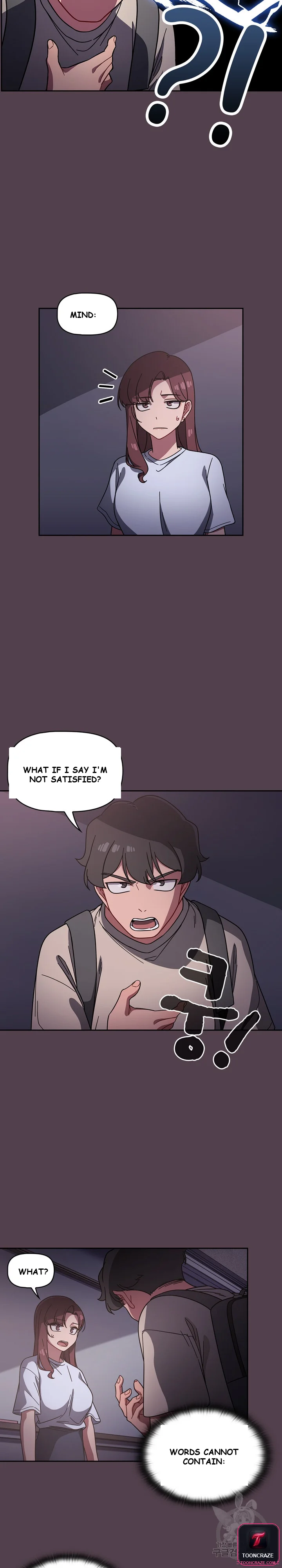 Swichon Raw Chapter 11 - Page 5