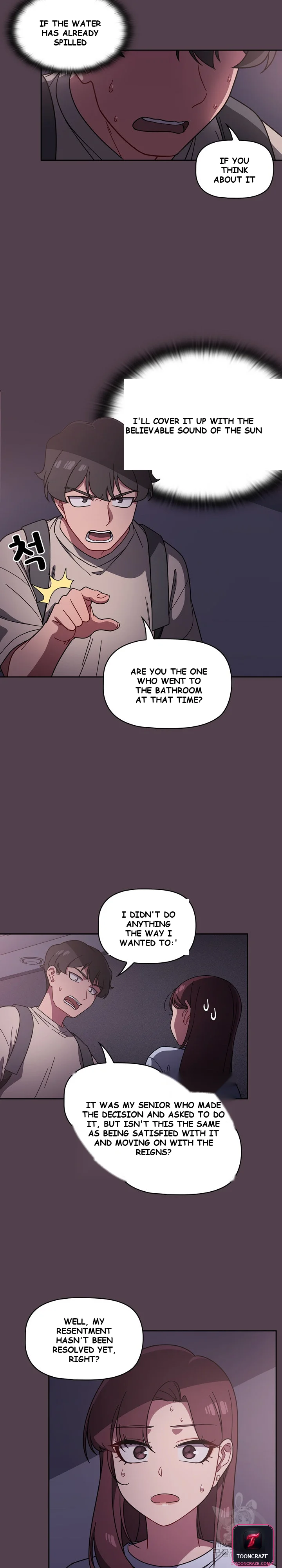 Swichon Raw Chapter 11 - Page 6