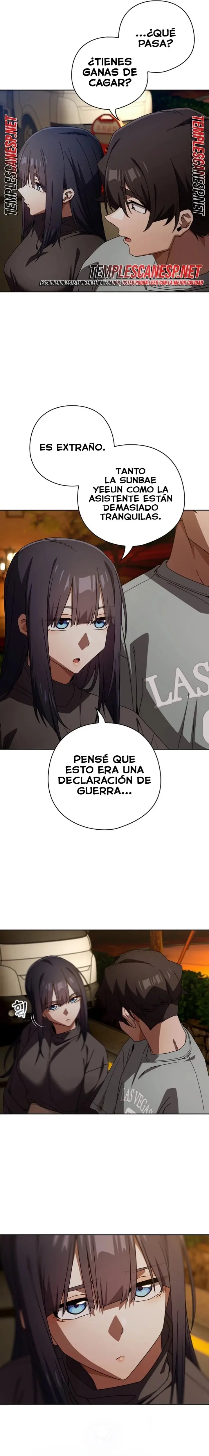 Swichon Raw Chapter 110 - Page 15