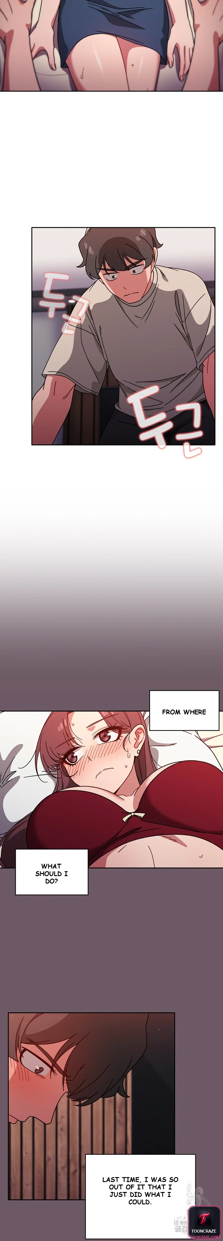 Swichon Raw Chapter 12 - Page 3