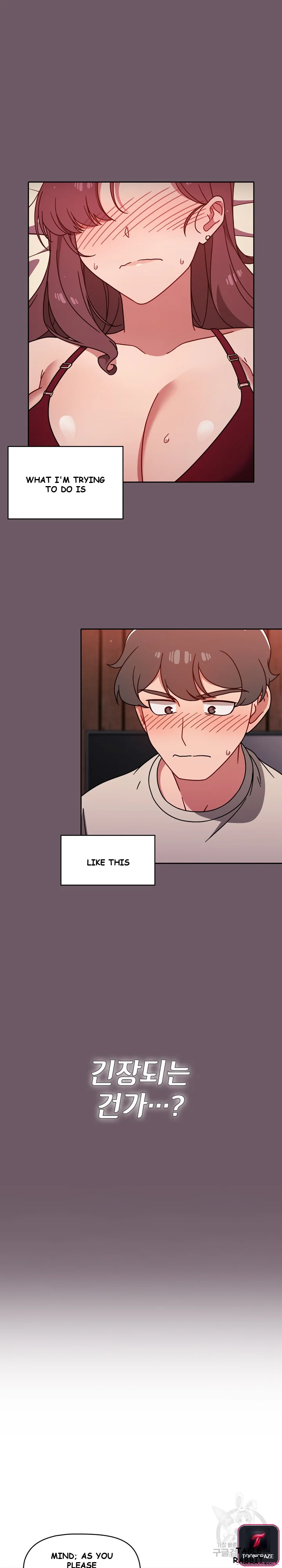 Swichon Raw Chapter 12 - Page 4