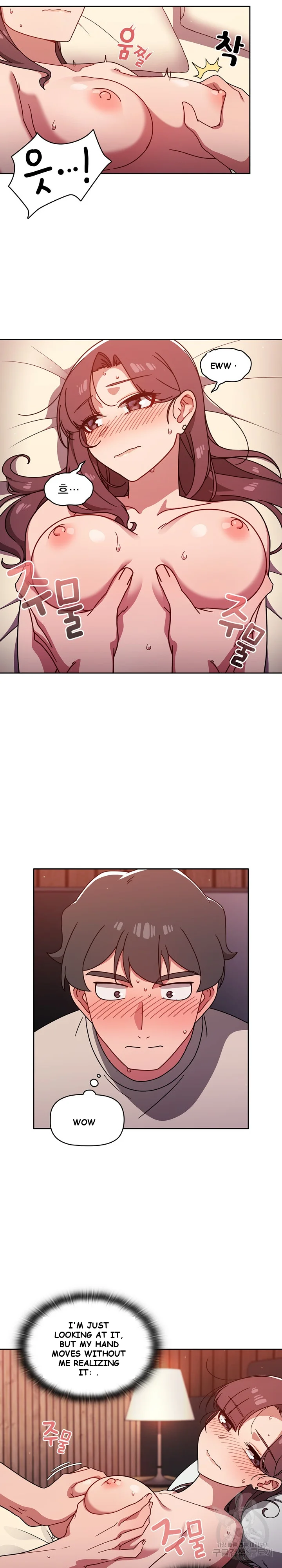 Swichon Raw Chapter 12 - Page 8