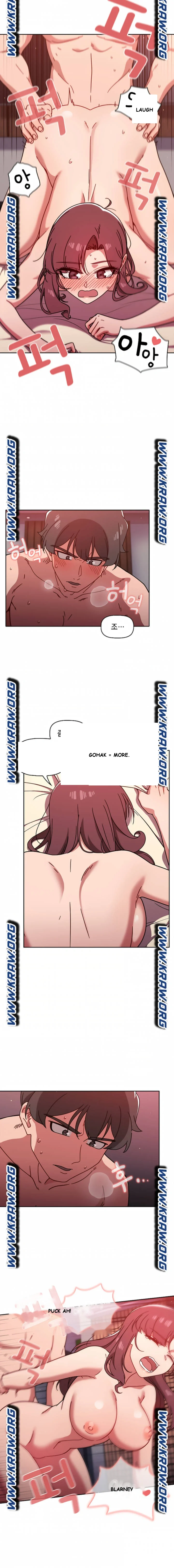 Swichon Raw Chapter 13 - Page 11