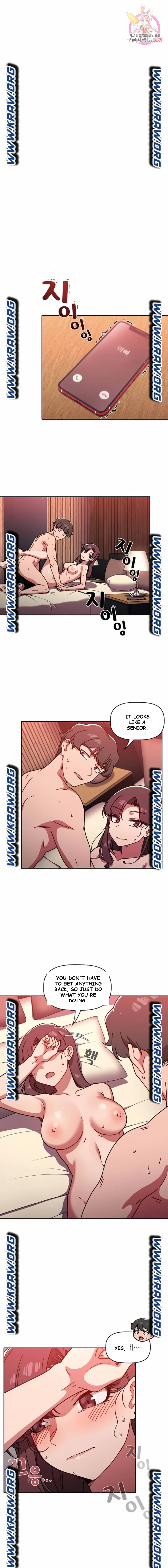 Swichon Raw Chapter 13 - Page 2