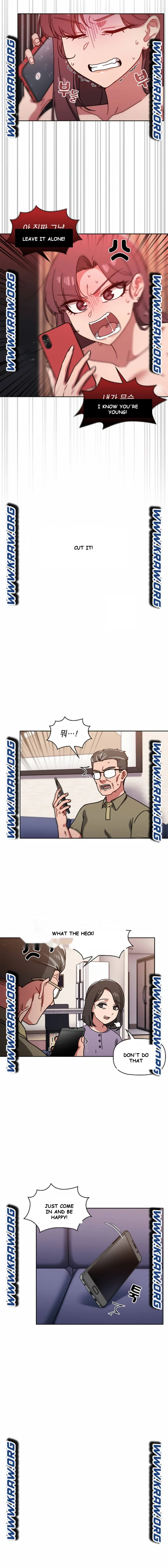 Swichon Raw Chapter 13 - Page 5