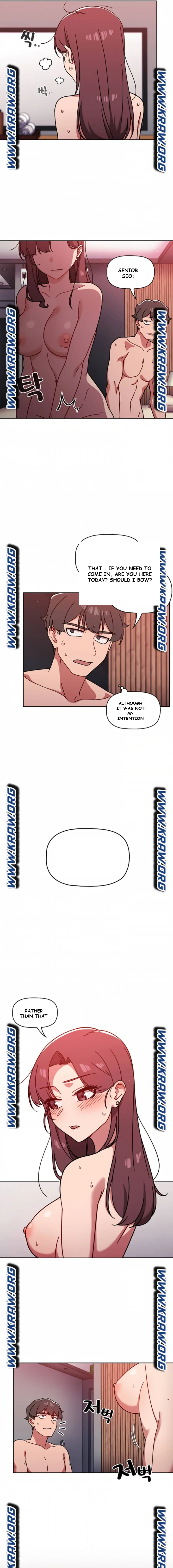 Swichon Raw Chapter 13 - Page 6